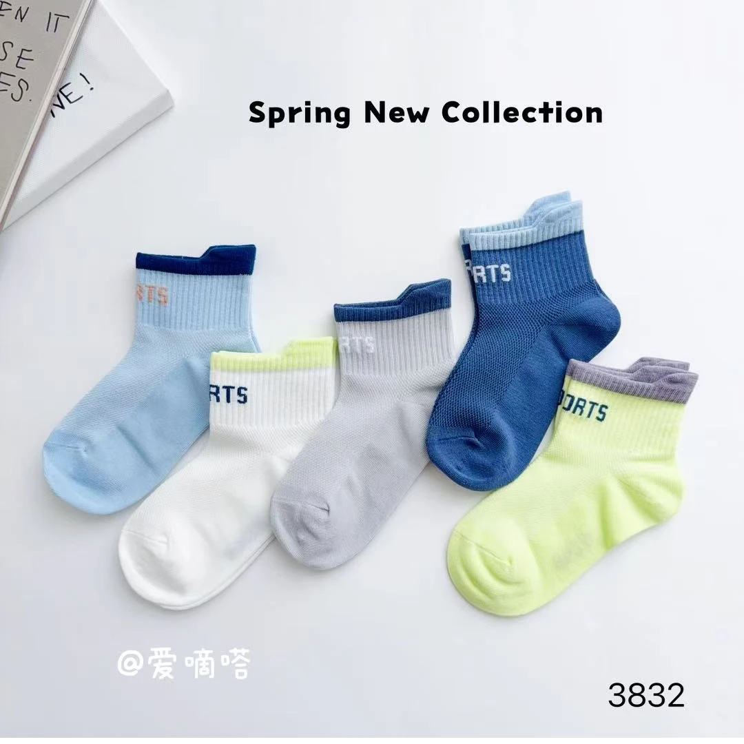 3832-7-9夏季儿童可爱网袜（袜子专场）