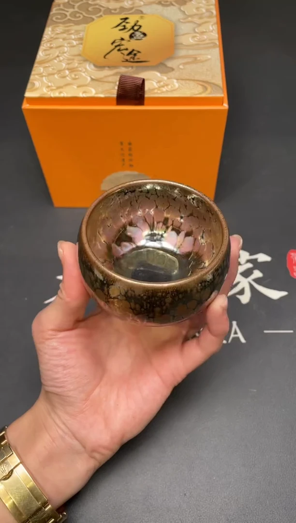 茶盏46@@建窑建盏主人杯-支静