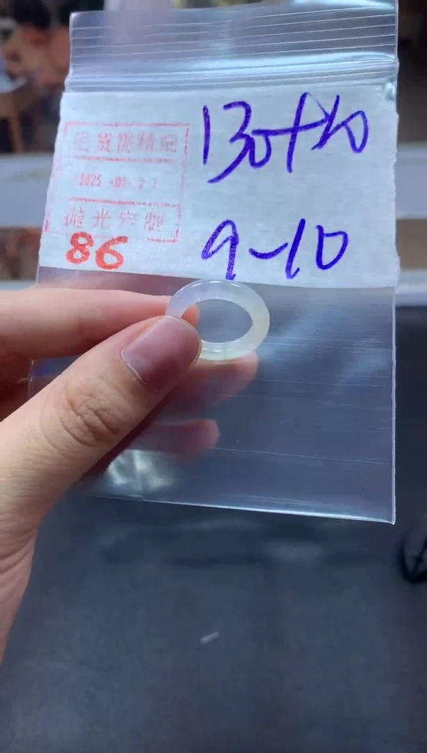 【闪购商品】定制翡翠未镶嵌戒圈9-10#140毛货需精细抛光