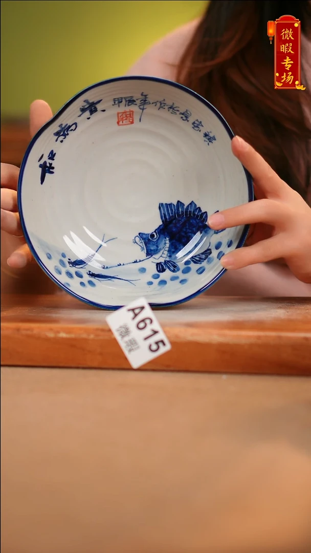 【闪购商品】其他WA615陶然集器陶瓷