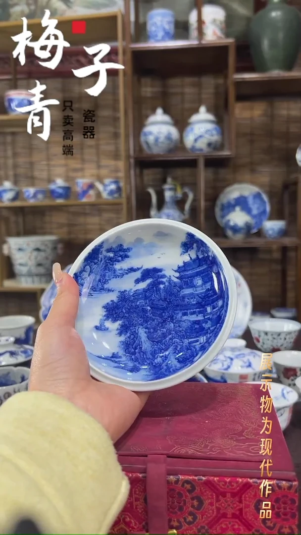 壶承陶华哥好瓷好器严选