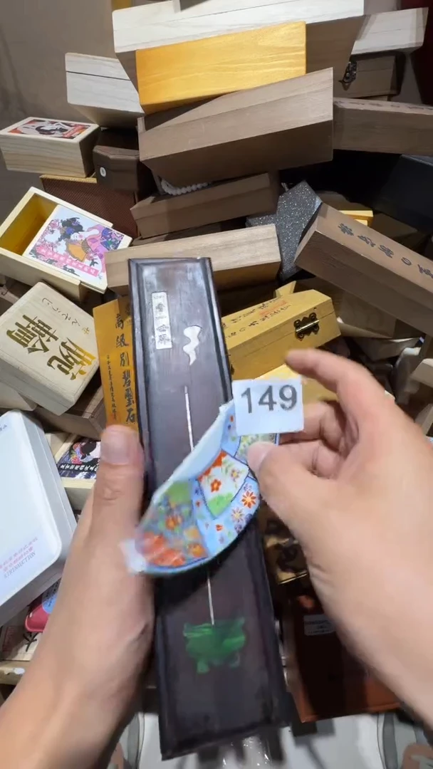 瓷片程*瓷器瓷器瓷器瓷器其