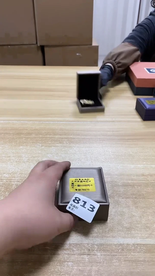瓷片813观器轩欢迎你