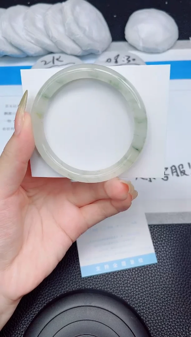 石英质玉手镯未镶嵌43-57.4