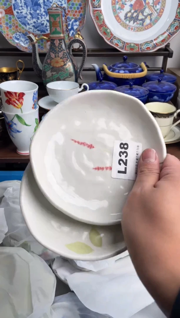 【闪购商品】瓷片238-L-满20包邮48h凑单