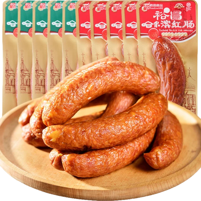 【裕昌】哈尔滨红肠、儿童肠东北特产开袋即食