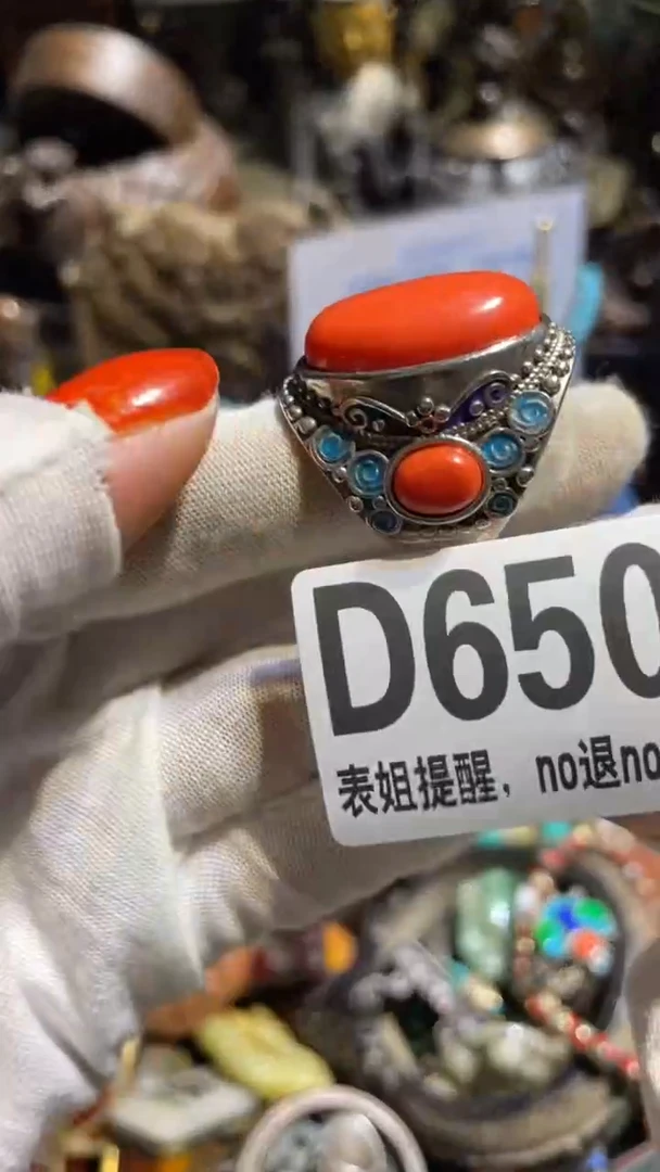 陶瓷阿*表姐直播所见所得