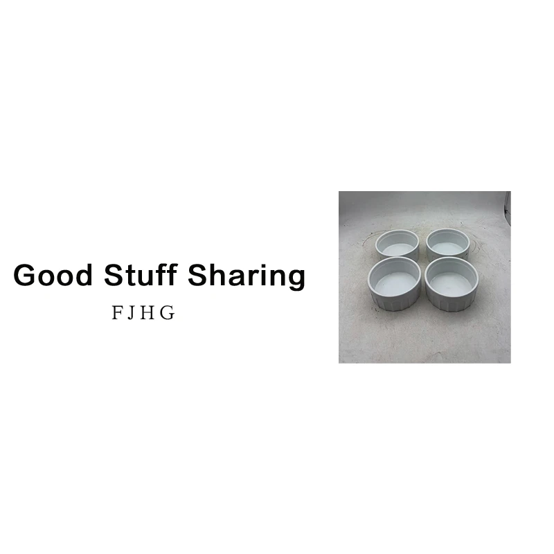 7855，四个布丁碗，口径11.5，高5，，A11