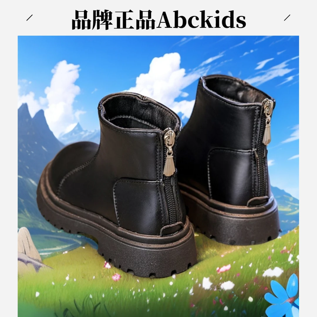 Abckids女系带皮靴棉靴女童短靴马丁靴冬季单靴女孩靴子儿童冬鞋