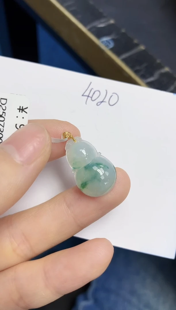 翡翠18K金镶嵌颈饰天然缅甸翡翠A货
