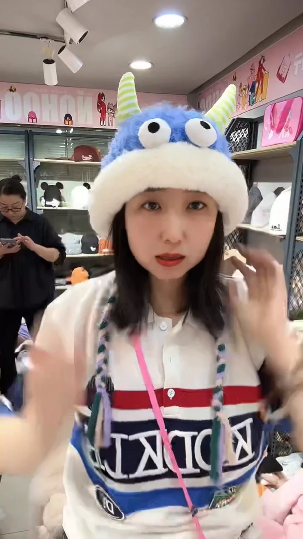 搞怪帽子  蓝色  福利款