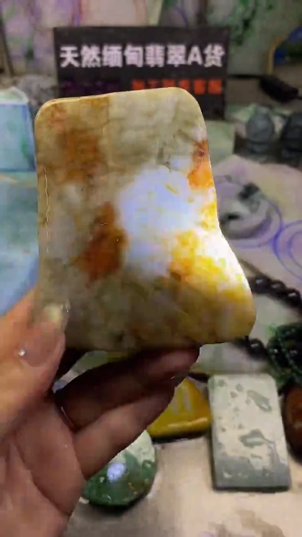 散珠翡翠天然缅甸翡翠A货633
