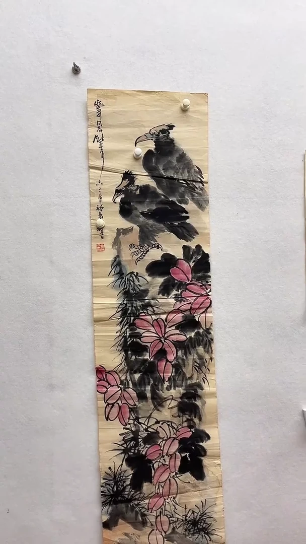 书法绘画书法绘画