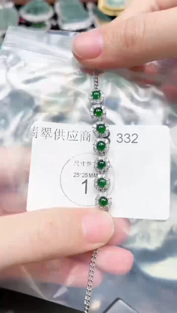【闪购商品】翡翠颈饰未镶嵌332赠皮绳