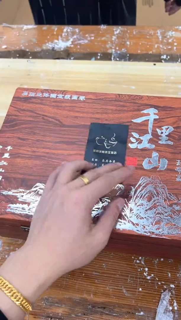 1孤品商品链接@@@@@@@@@