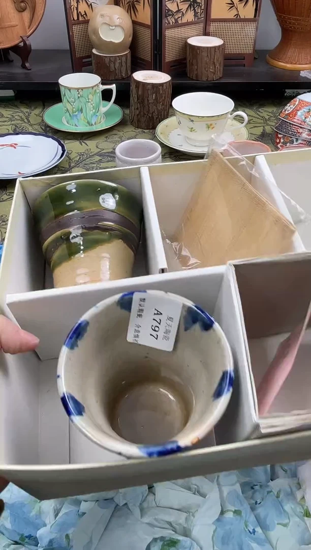 瓷片水*A797+2默认微瑕闪购默认库存一件