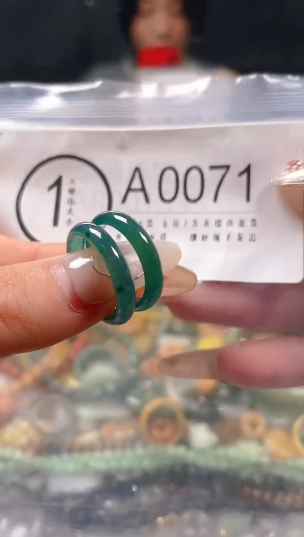 【闪购商品】翡翠颈饰未镶嵌/A/翡翠A货一图一物