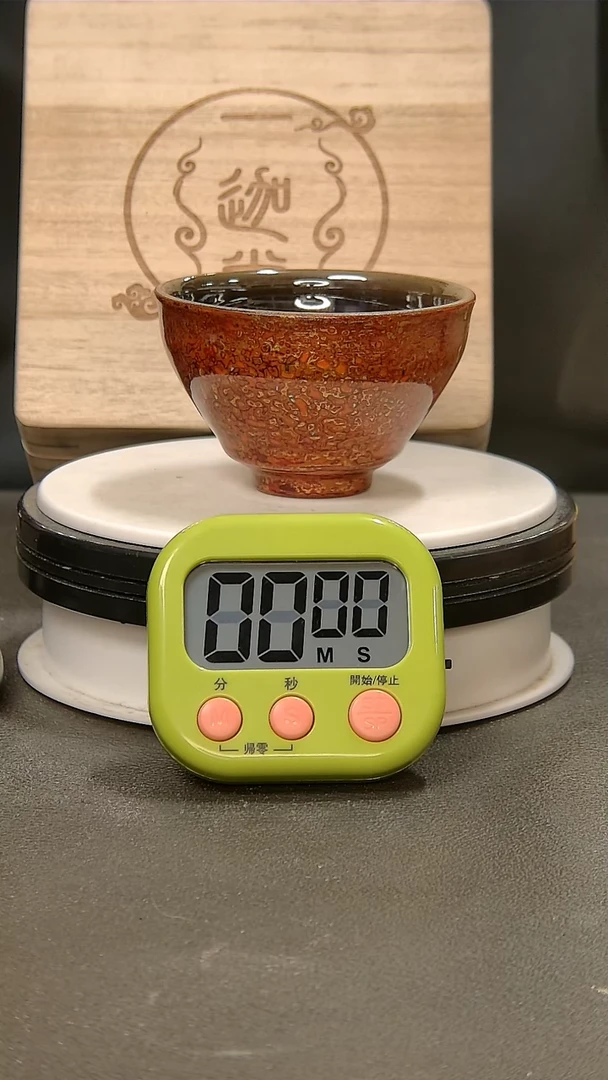 【闪购商品】茶盏964=。。。。。。