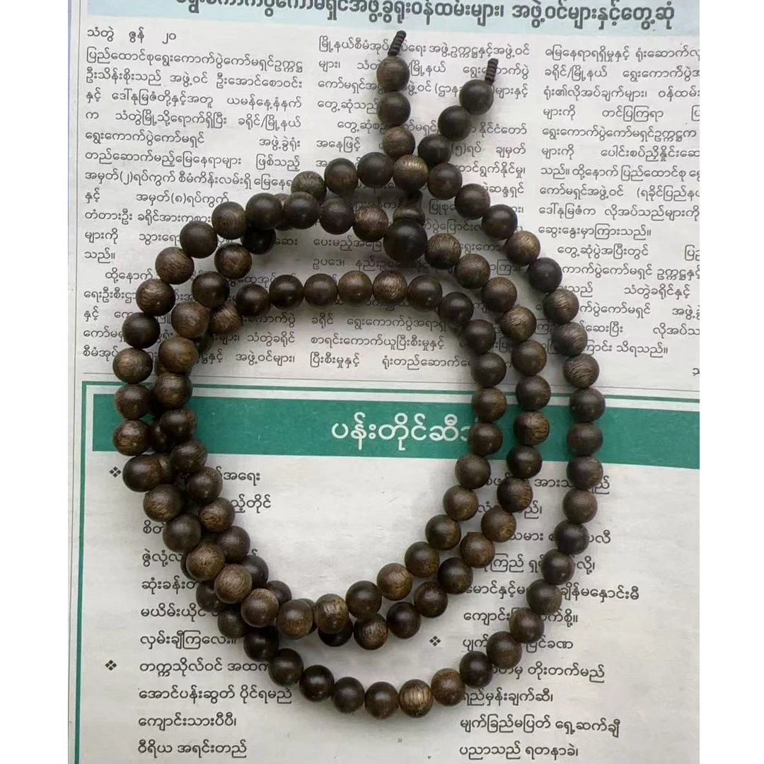 XG48G多圈手串（多样性发货）