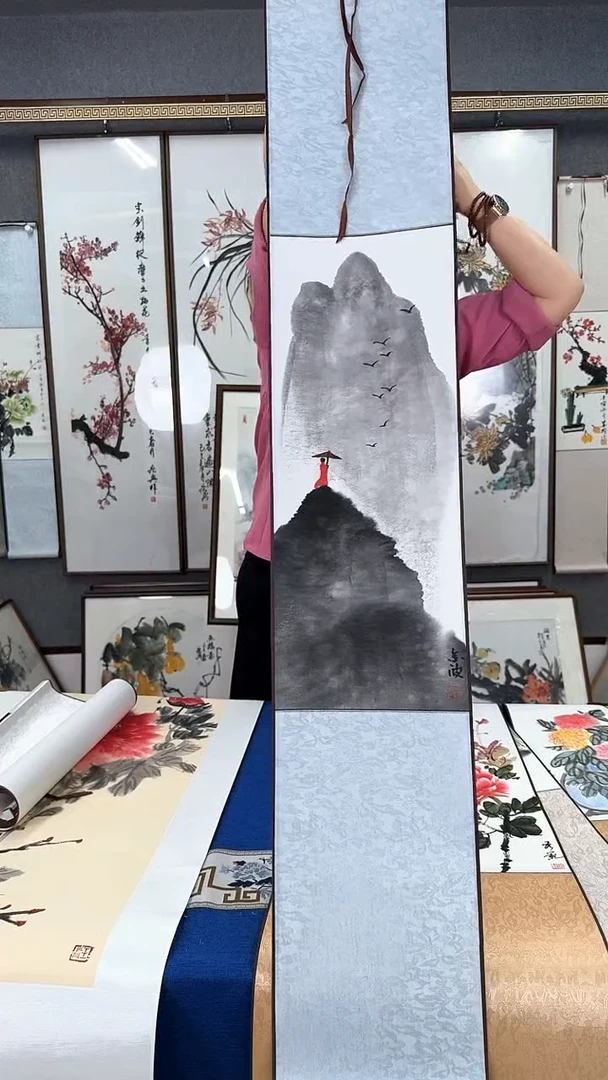 国画 山水图 20*150