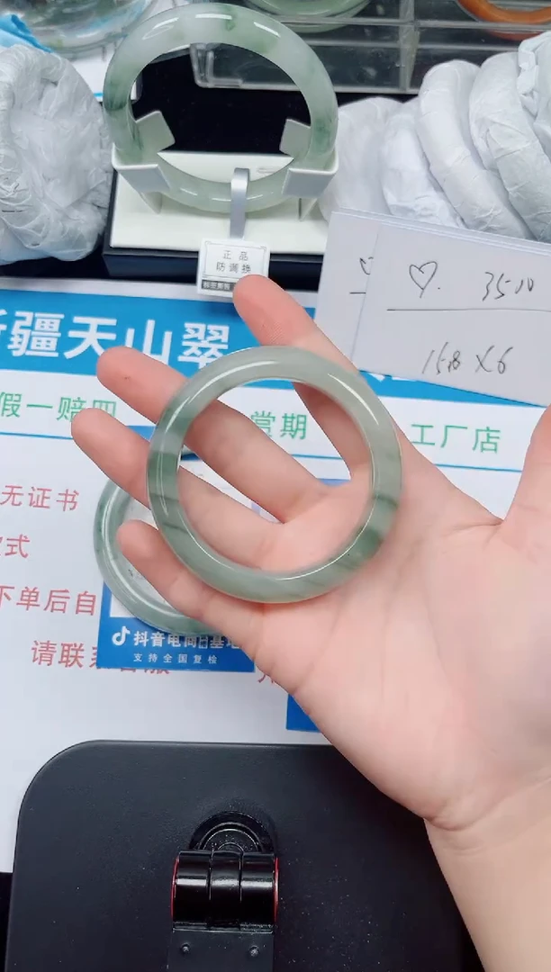 未镶嵌手镯石英质玉50-58/59
