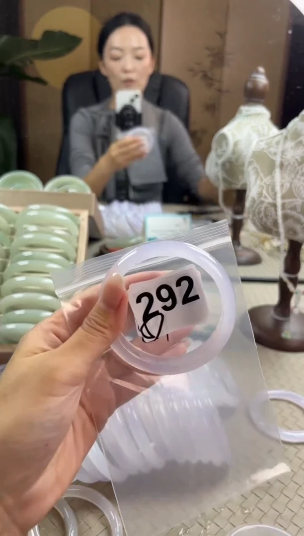 手镯玛瑙/玉髓未镶嵌292