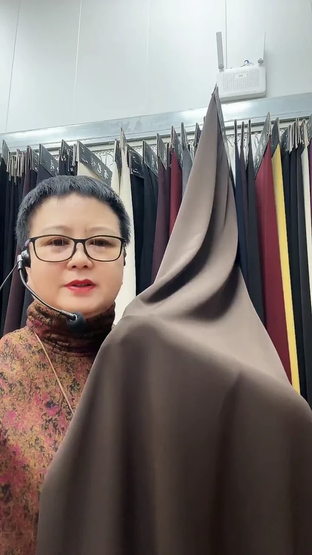 九牧丝美拉德1.1米