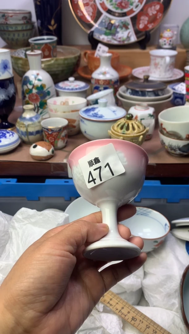 哦****！顺鑫工艺品店闪购