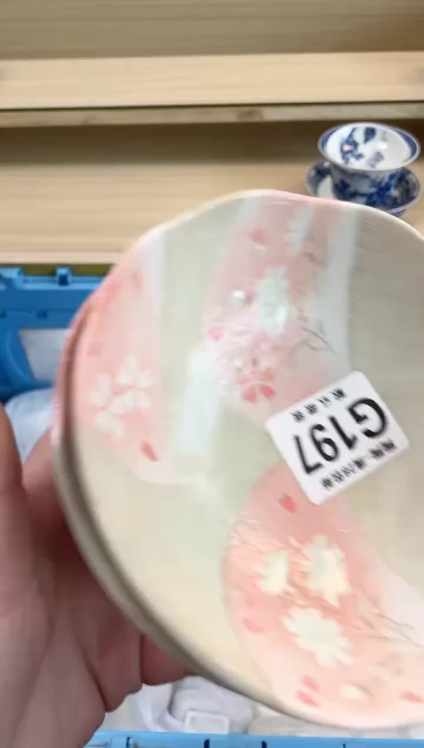 【闪购商品】杯瓷器瓷器瓷器瓷器G197