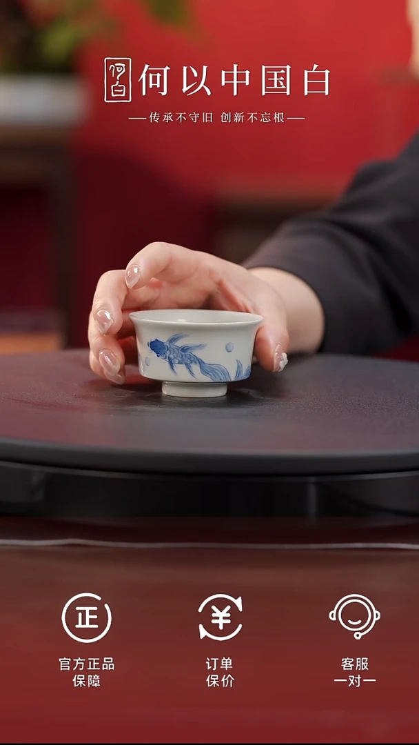 茶具柴烧马蹄杯-蓝锦鲤@@ST-C400110-2