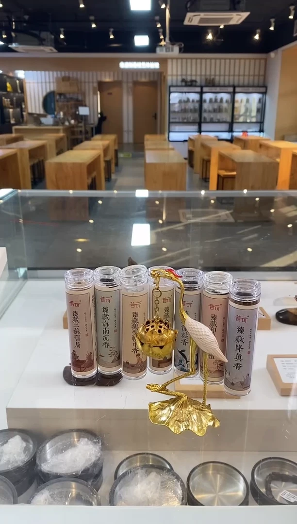 香篆1无粘7桶42片小无粘7桶+白仙鹤炉