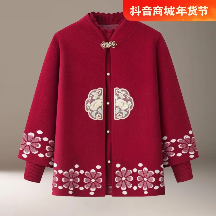 妈妈过年装秋冬款毛呢外套洋气50岁中老年女春秋喜婆婆婚宴装礼服