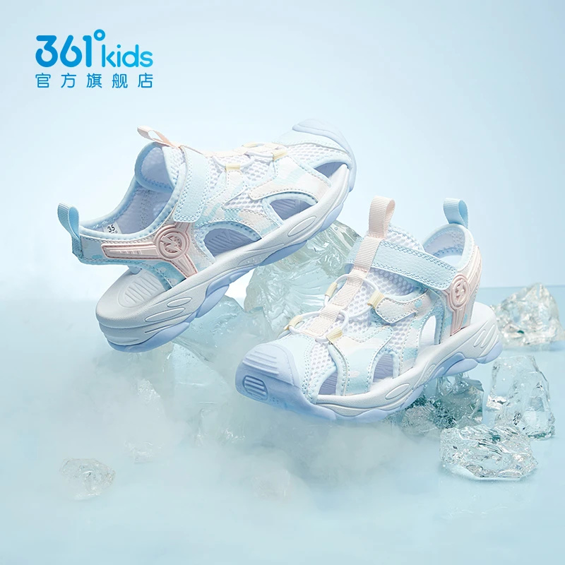 361°kids官方童鞋女童包头凉鞋夏魔术贴运动凉鞋溯溪鞋