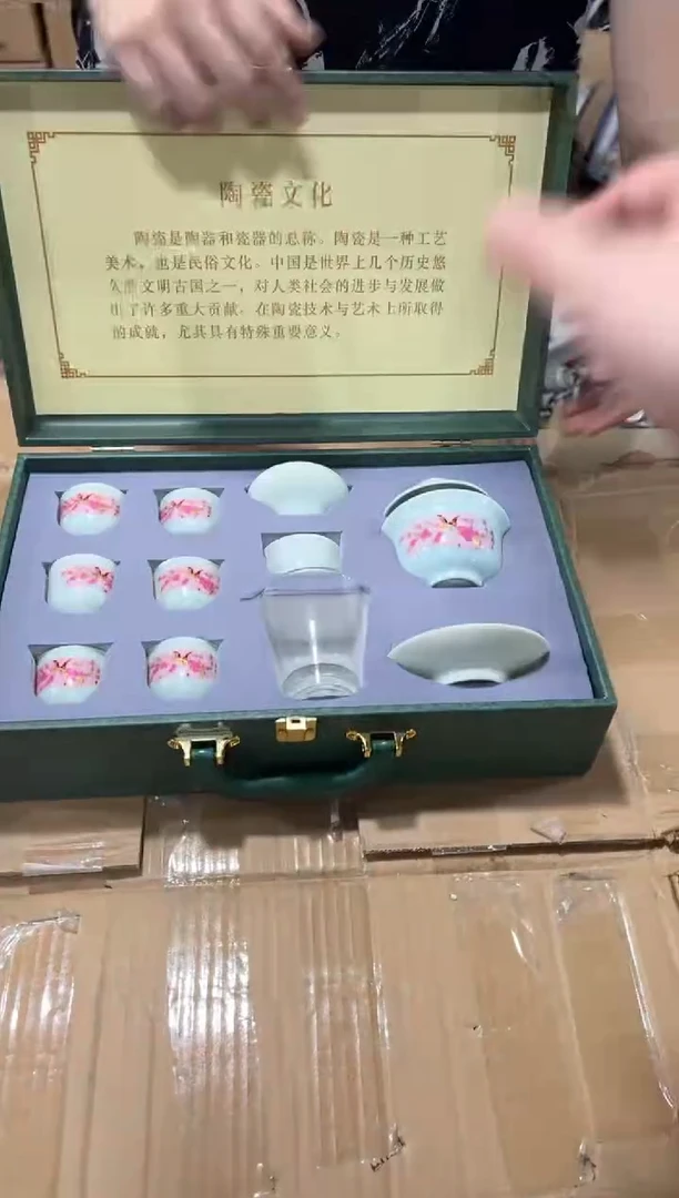 ---------------------------闪购链接
