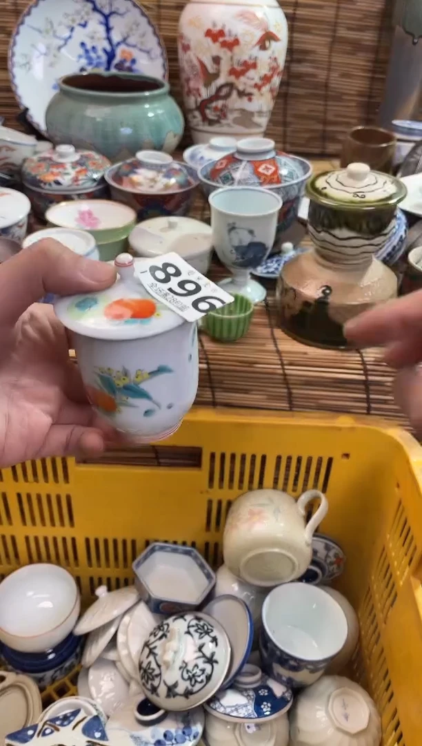 清****行全场满28包邮，陶瓷茶具瓷器