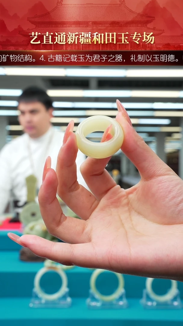 未镶嵌和田玉挂件闪购甘黄扳指