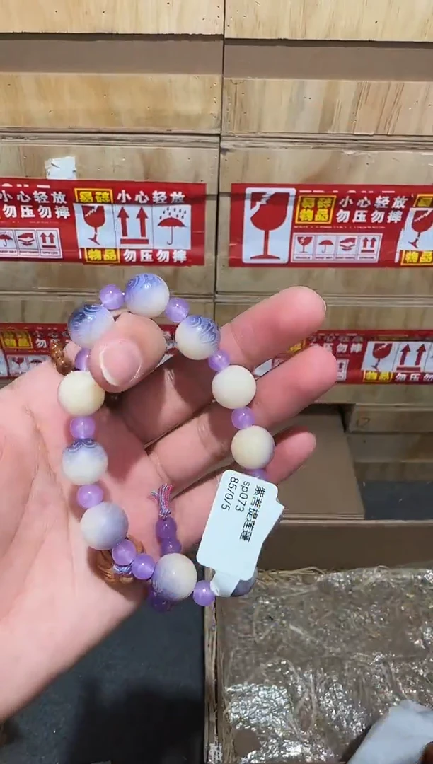 又禧文玩精品手串-无礼盒-@@sp073