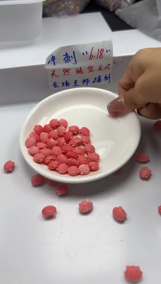 未镶嵌拼合珍珠（马贝珠）颈饰x460女*王贝立体贝*10颗