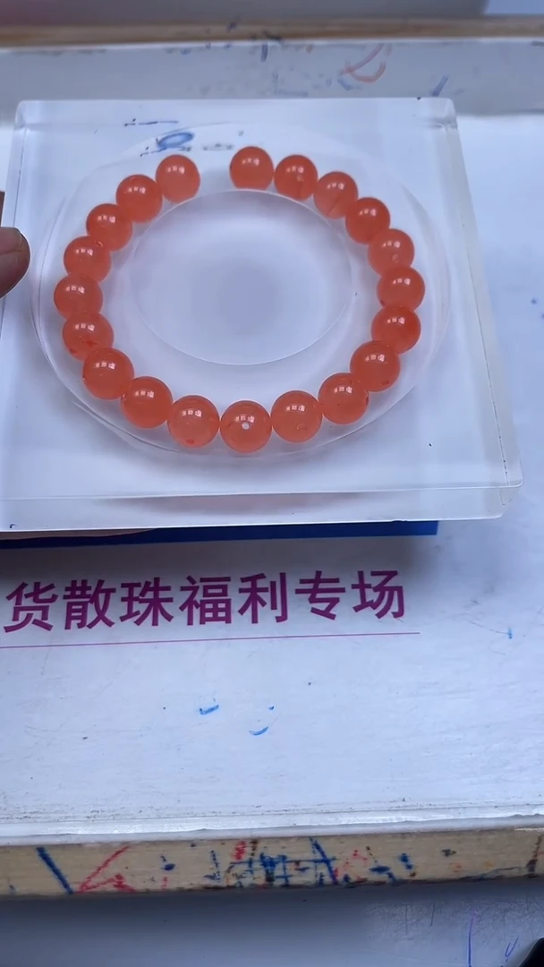 未镶嵌散珠南红玛瑙A1558 冰橘南红10mm20颗12元
