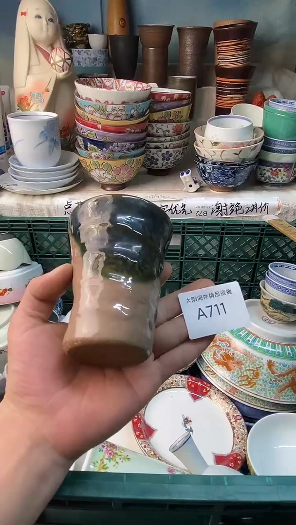 瓷片葡*?感谢您一直以来的支持