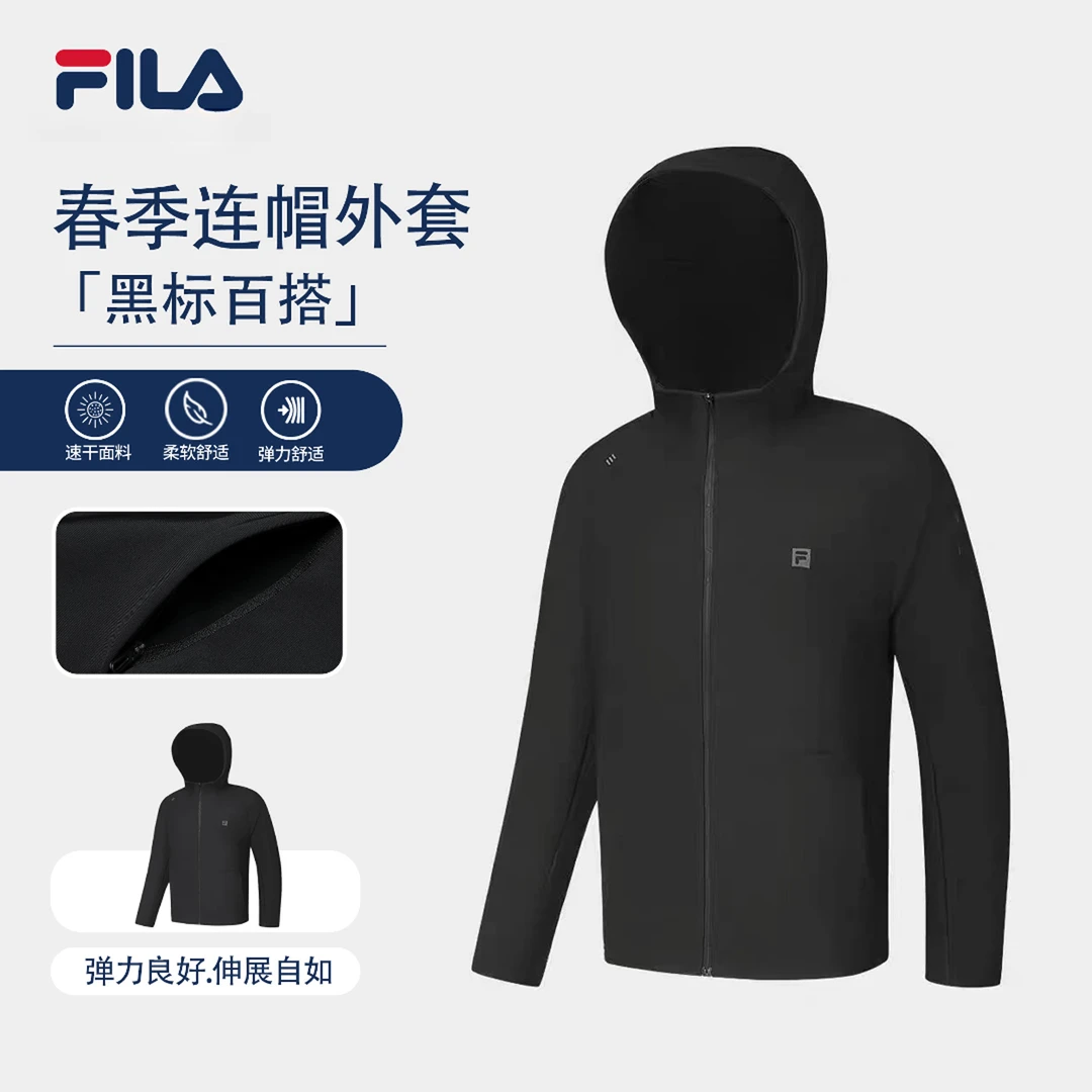 男士【商务简约连帽外套】春夏季休闲运动外套A51M521503A
