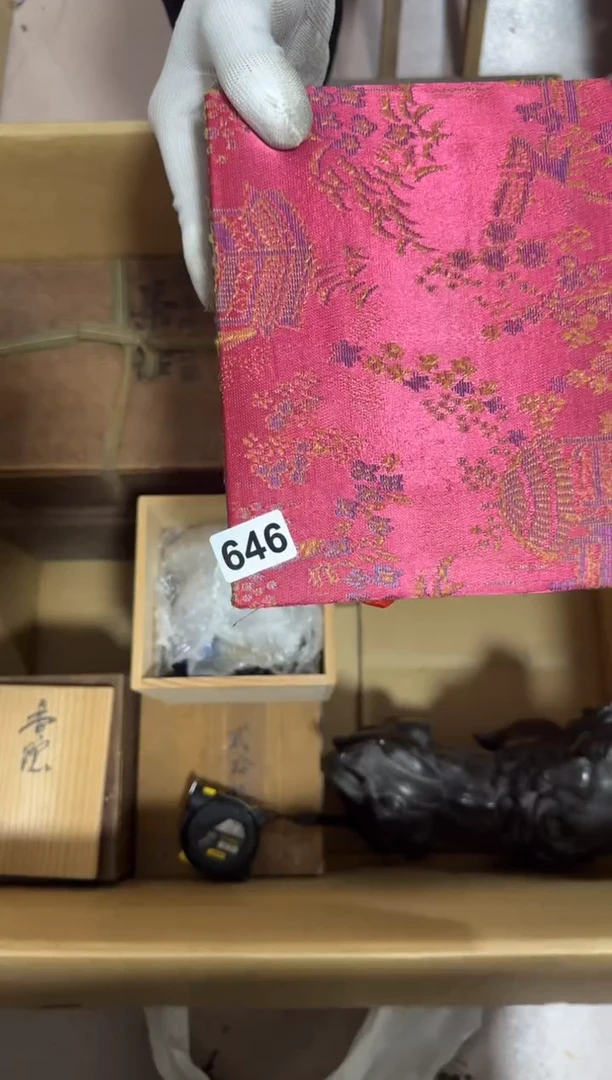 瓷片用****8646 中古商品，谨慎购买