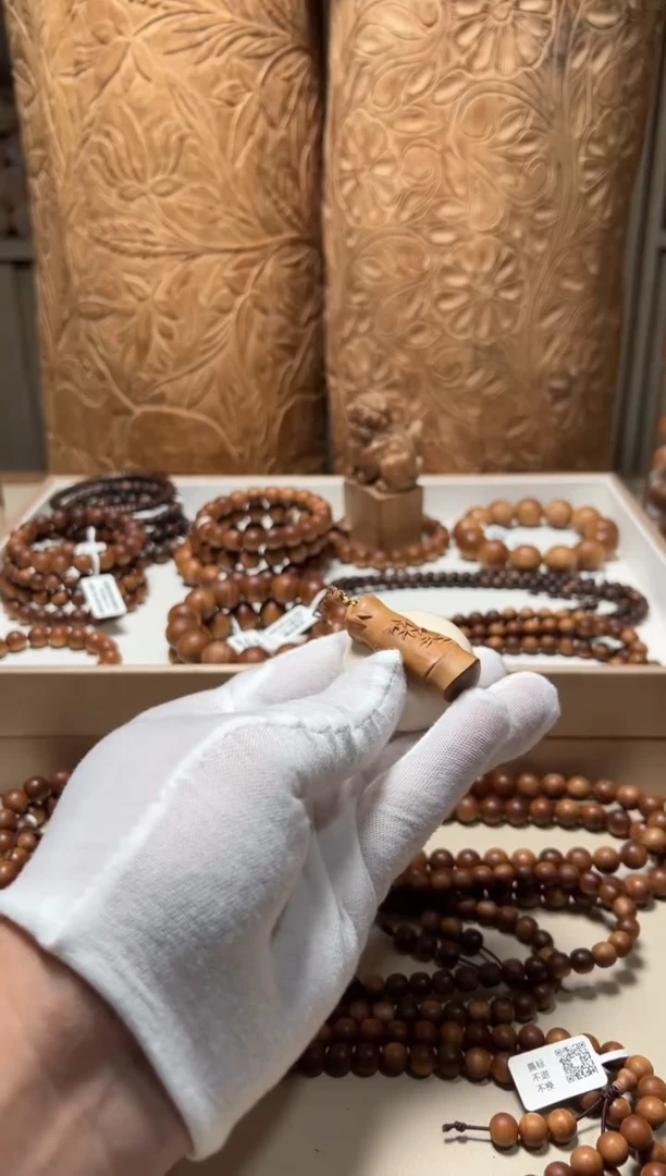 【闪购商品】檀香木手串/手链老山檀香