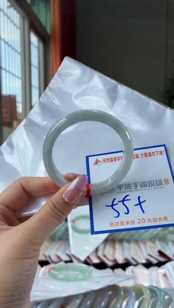 未镶嵌手镯翡翠111111111