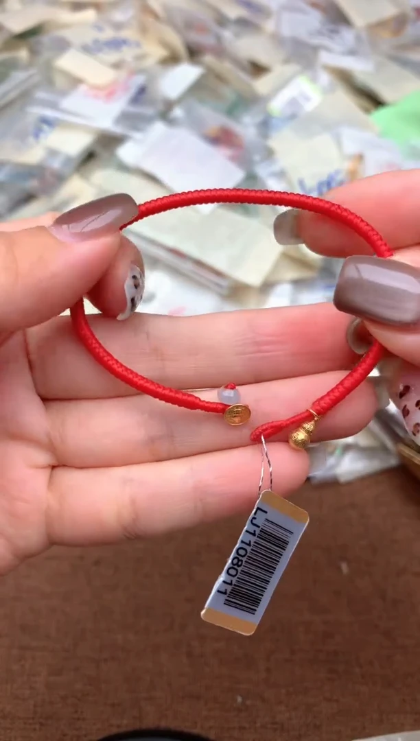 18K金镶嵌挂件翡翠—16.5圈