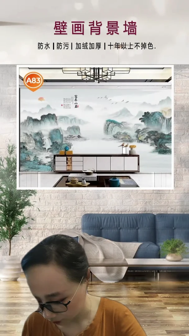 小**玉 定向 小_.玉付款
