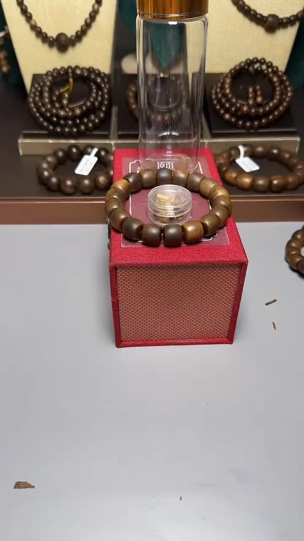 沉香芽庄白棋1.3桶珠单圈