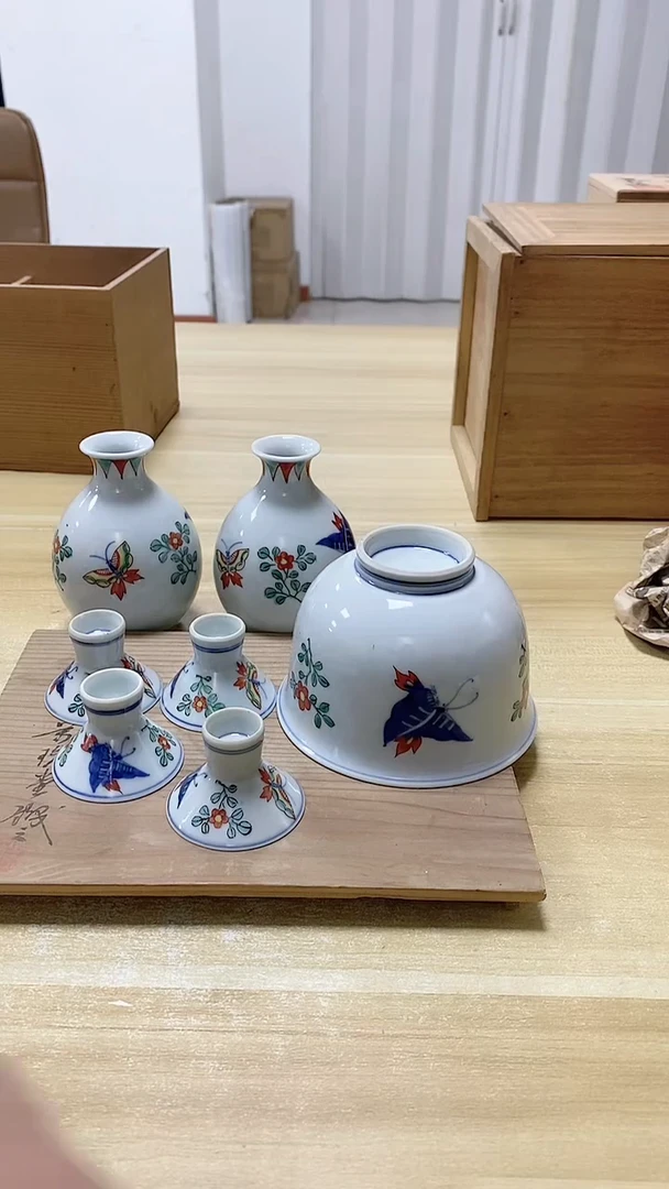 【闪购商品】瓷片235观器轩欢迎您