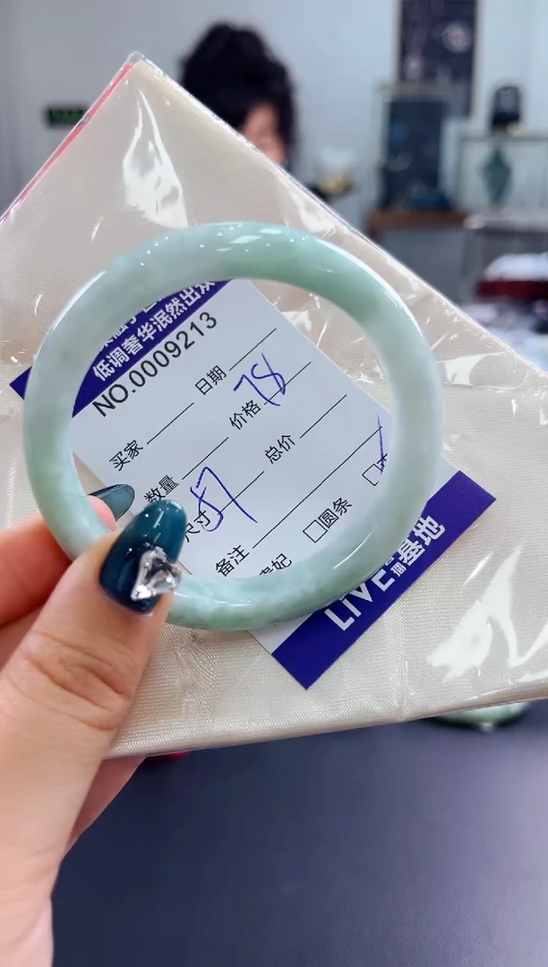 翡翠手镯未镶嵌天然缅甸A货翡翠