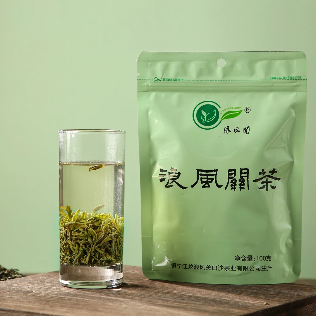 贵州浪风关江龙绿茶